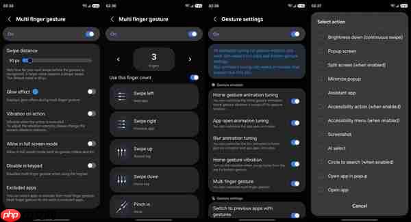 三星Good Lock Home Up迎来One UI 9.0更新 支持多指手势