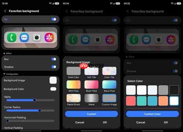 三星Good Lock Home Up迎来One UI 9.0更新 支持多指手势