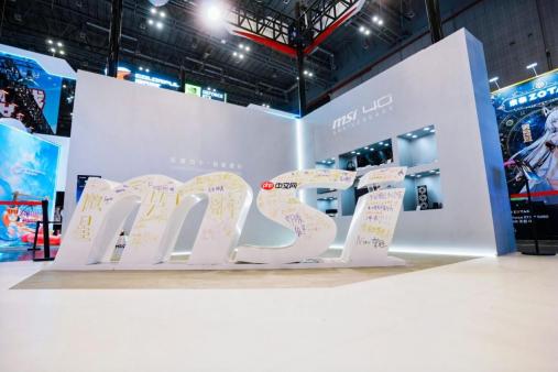 微星BilibiliWorld2026完美收官：龙魂铸传奇，新品耀全场