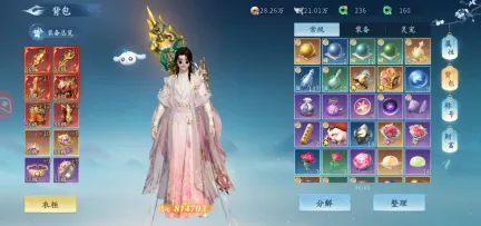 非凡仙途刘备灵宠如何搭配队伍