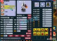 亿万光年蜂鸟级强袭护卫舰如何进行武器搭配