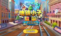 绝区零罗斯凯利法日常玩法是什么-绝区零罗斯凯利法日常怎么进行游玩