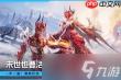 DNF狄瑞吉版本审判怎么加点
