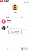 百度月匣试玩入口-百度月匣在线秒玩入口