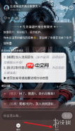 百度月匣试玩入口-百度月匣在线秒玩入口