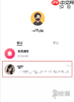 百度月匣试玩入口-百度月匣在线秒玩入口