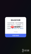 百度月匣试玩入口-百度月匣在线秒玩入口