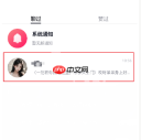 百度月匣秒玩入口(点击即玩)