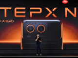 阶跃星辰发布STEPX终端品牌，全球首款大模型原生智能体手机携Step AOS首秀亮相