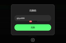 伯吉的温馨厨房在线玩-伯吉的温馨厨房在线免费玩入口