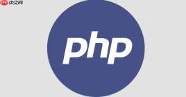 PHP日志记录如何规范记录错误与访问信息