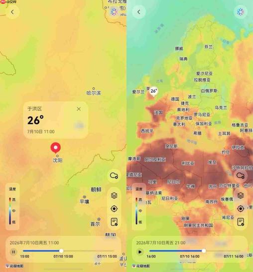 华为天气地图上新风云4号卫星云图，天气预报更及时、更全面