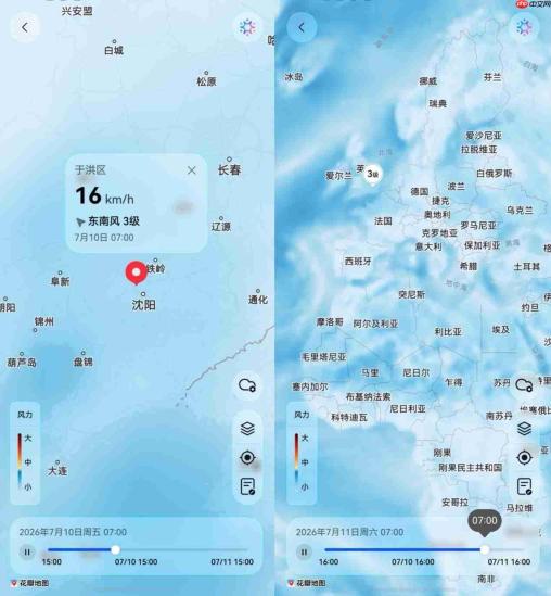 华为天气地图上新风云4号卫星云图，天气预报更及时、更全面