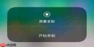 太吾绘卷天幕心帷前期规划思路怎么分享-太吾绘卷天幕心帷游戏前期规划思路有哪些