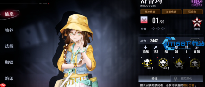 无期迷途焚香全攻略 快速获取解锁花笺解密秘籍