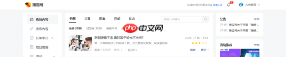 从0到近100家客户:X增长引擎的增长密码