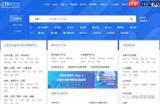 百度学术官网入口地址在哪