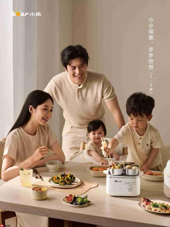 生命早期1000天如何一站轻松养育?小熊电器2026CBME有答案