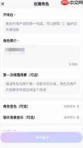 月匣入口-月匣百度聊天入口