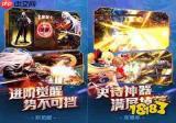 勇者突进必练的英雄有哪些