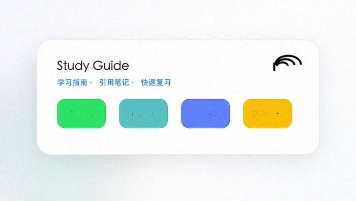 notebooklm如何设置中文简体输出语言
