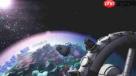 异星探险家太空元素有什么作用