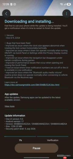 三星发布S26第四次One UI 9测试版:修复多项问题