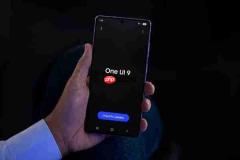 三星发布S26第四次One UI 9测试版:修复多项问题