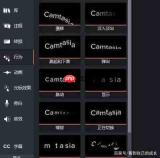 PPT 2016如何设置淡入淡出切换效果