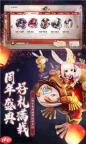 七界梦谭火羽朱鸾角色如何