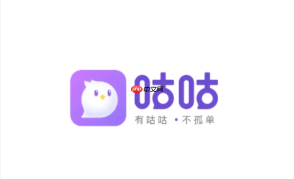 咕咕语音怎样利用热门话题增加房间热度