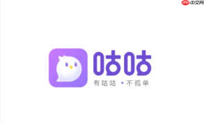咕咕语音怎样使用弹幕互动游戏活跃气氛