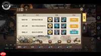 Garden-in汗滴花下土成就怎么解锁