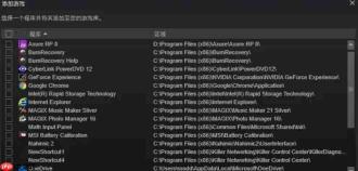 steam怎么添加非steam平台的游戏-steam添加非steam平台的游戏的方法