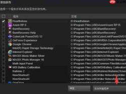 steam怎么添加非steam平台的游戏-steam添加非steam平台的游戏的方法
