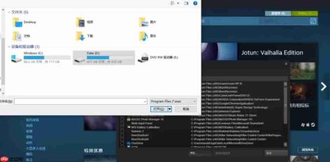 steam怎么添加非steam平台的游戏-steam添加非steam平台的游戏的方法