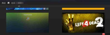 steam怎么添加非steam平台的游戏-steam添加非steam平台的游戏的方法