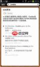 文心一格运动鞋产品图提示词如何输出更像真人经验