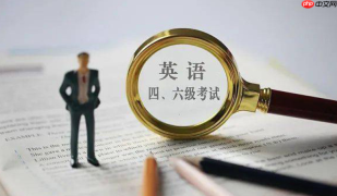 cet准考证打印入口网页版网址 四六级准考证打印入口官网登录