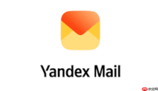 yandex邮箱入口网页版官网 yandex邮箱网页版在线使用