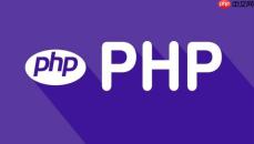 如何在php8中遵守语义化版本规范