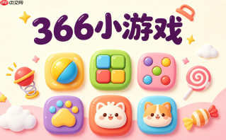 366小游戏分类入口_休闲益智366小游戏官网