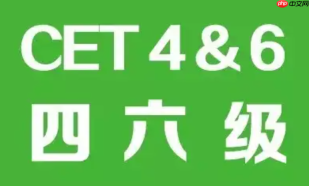 四六级准考证打印入口怎么进 cet准考证打印入口网页版直达