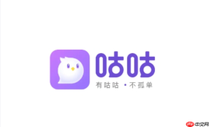 咕咕语音如何设置自动回复提高互动效率