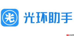 光环游戏助手核心功能实测:15倍速刷本与自动连点技巧【汇总】