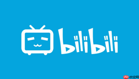 bilibili国际版注册登录入口2026-bilibili国际版账号注册链接