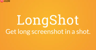 Longshot网页版网址是什么 Longshot浏览器插件登录入口
