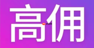 高佣联盟app分享文案怎么修改才不会被屏蔽