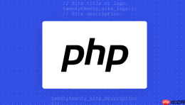 PHP8.5.5如何用PHP连接phpMyAdmin数据库
