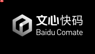 2026最新文心快码网页版与app下载方法(含ide插件配置)【详解】